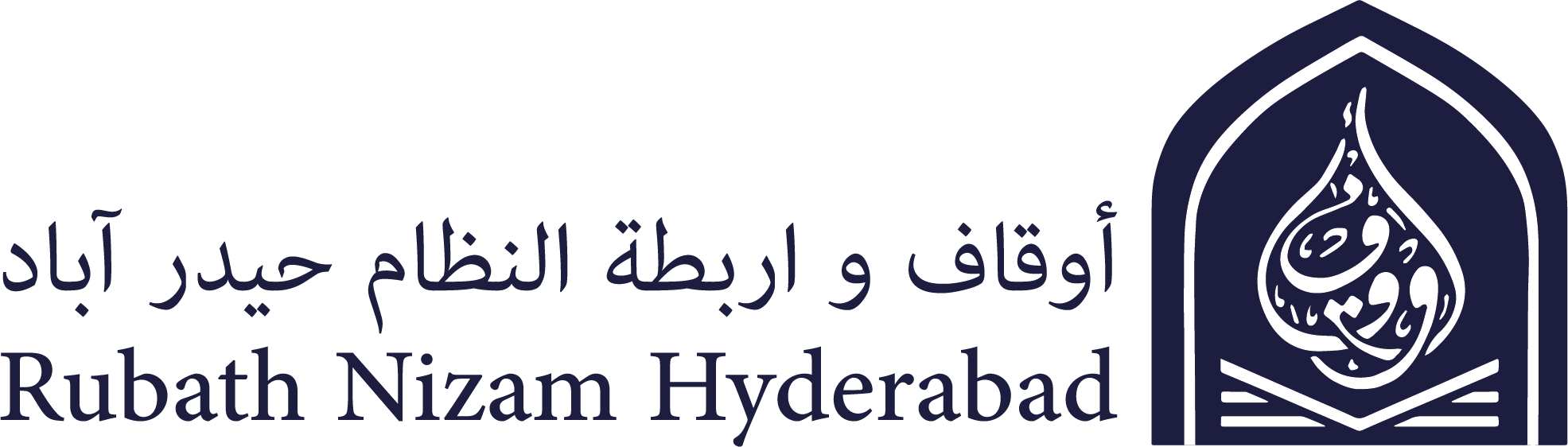 أوقاف وأربطة النظام حيدر آباد الوقفية